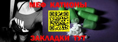 кокаин VHQ Малоярославец