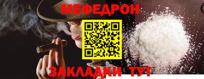 спиды Лесосибирск