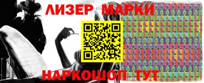 кокаин VHQ Малоярославец
