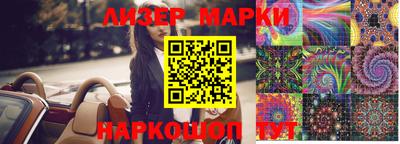 кокаин VHQ Малоярославец
