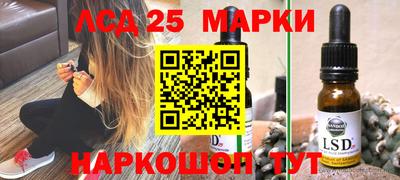 mdma Малгобек