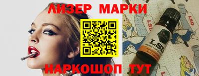 mdma Малгобек