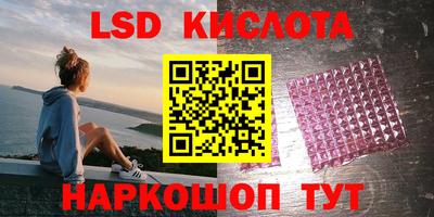 кокаин VHQ Малоярославец