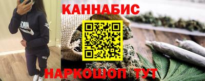 mdma Малгобек