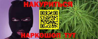 кокаин VHQ Малоярославец