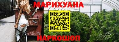 mdma Малгобек