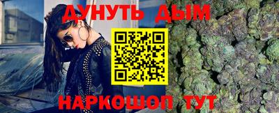 спиды Лесосибирск