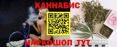 COCAINE Ликино-Дулёво