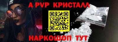 COCAINE Ликино-Дулёво
