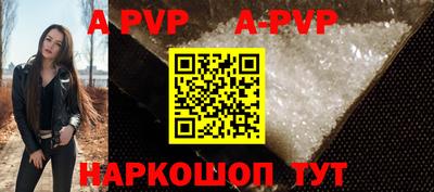mdma Малгобек