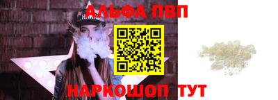 ешки Мариинск
