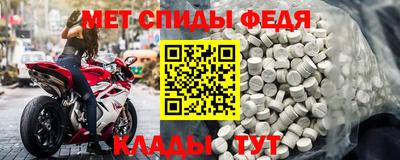 кокаин VHQ Малоярославец