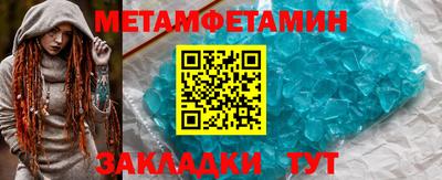 mdma Малгобек