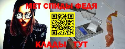 кокаин VHQ Малоярославец