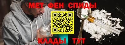трава Ливны