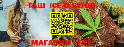 COCAINE Ликино-Дулёво