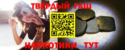 mdma Малгобек