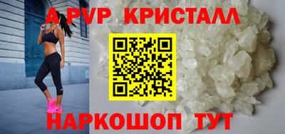кокаин VHQ Малоярославец