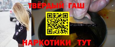 спиды Лесосибирск