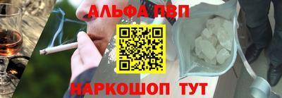 COCAINE Ликино-Дулёво