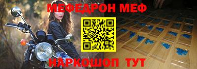 кокаин VHQ Малоярославец